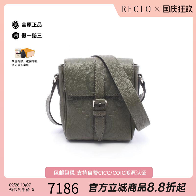 中古Gucci古驰斜挎包メンズ牛皮