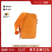 中古LOEWE罗意威女包B级9新Vertical牛皮胸包复古欧美RECLO正品