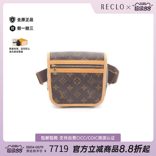 中古LV路易威登腰包レディース