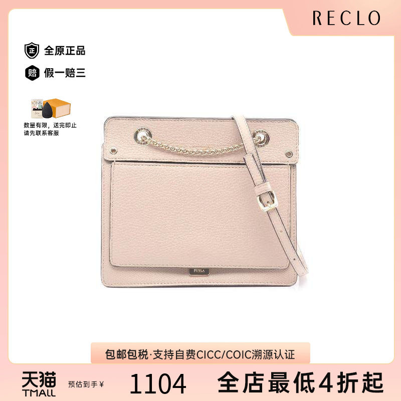中古Furla芙拉斜挎包レディース