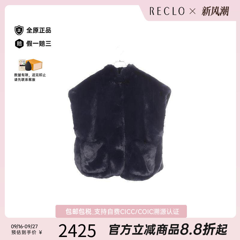 中古Burberry博柏利外套图片