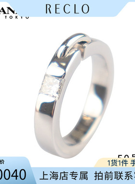 中古「95新」CHAUMET尚美Liens Evidence公主方切钻石戒指750白金