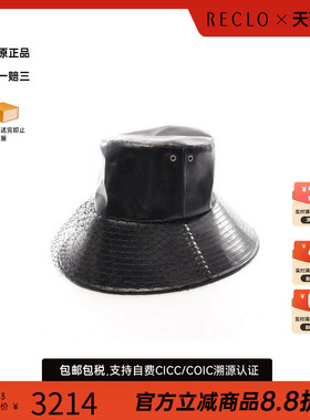 中古Dior迪奥帽子レディース棉