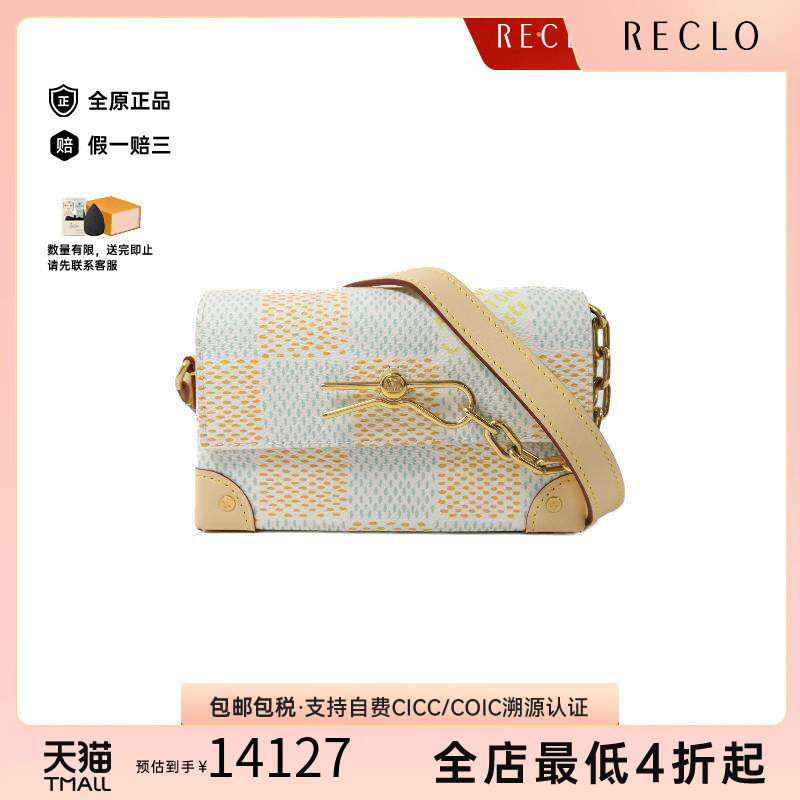 中古LV路易威登斜挎包レディース