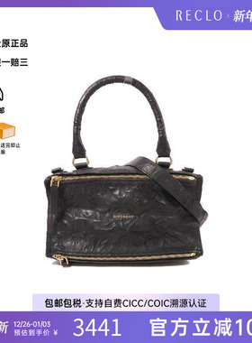 中古Givenchy纪梵希女包B级9新Shoulder bag肩包牛皮斜挎包黑色
