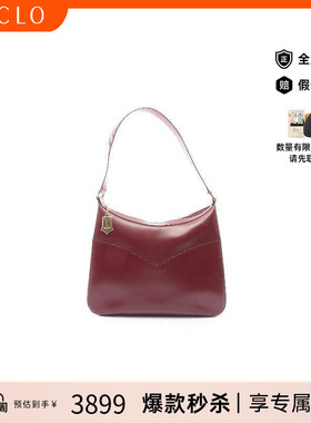 中古YSL圣罗兰女包B级9新shoulder bag斜挎包牛皮单肩包红色