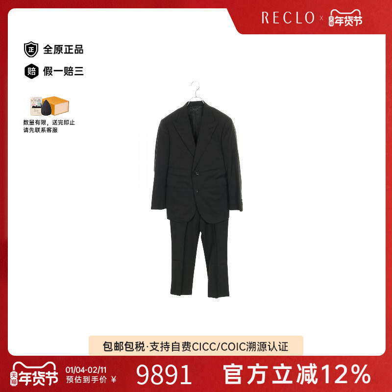 中古LV路易威登男A级95新suit西装羊毛外套黑色reclo正品
