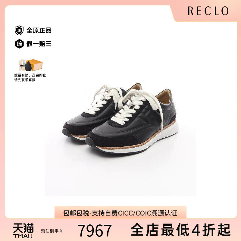 中古Hermes爱马仕鞋レディース