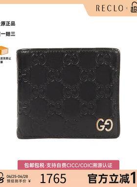 中古Gucci古驰短钱包メンズ牛皮