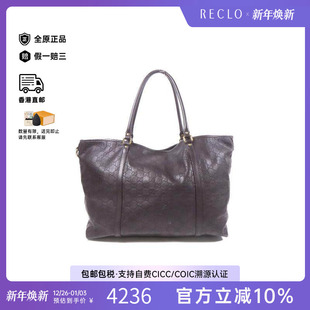中古Gucci古驰女包B级9新Shoulder bag肩包牛皮单肩包棕色正品