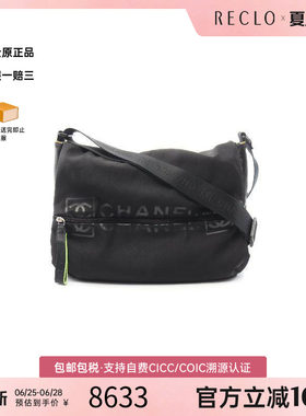 中古Chanel香奈儿斜挎包メンズ