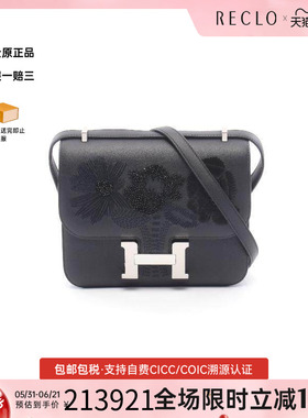 中古Hermes爱马仕女包A级95新Constance3mini康康包牛皮单肩包