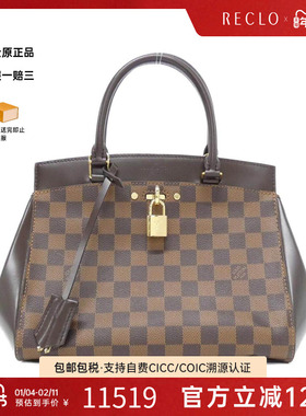 中古LV路易威登女包A级95新Rivoli BB棋盘格手提包