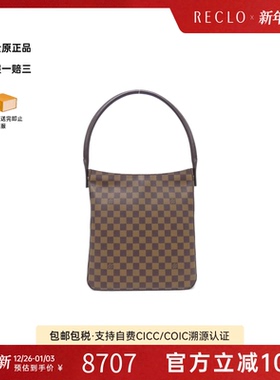 中古LV路易威登女包A级95新Damier Looping名媛包棋盘格单肩包
