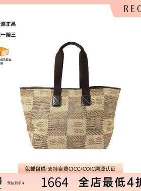 中古-日本进口Bally巴利托特包