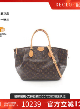中古LV路易威登女包B级9新Handbag手包涂层/防水帆布手提包棕色