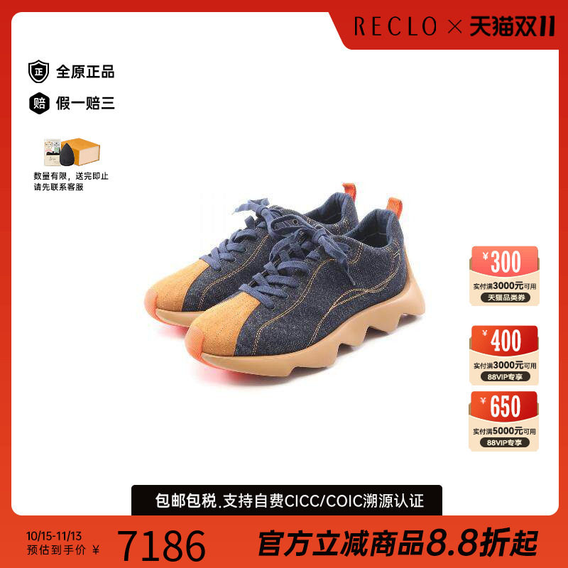 中古Hermes爱马仕鞋メンズ