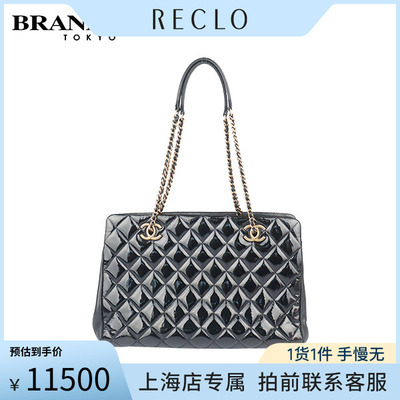 「9.0新」香奈儿CCEYEL