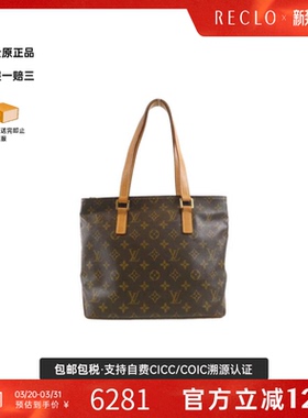 中古LV路易威登男包B级95新 Caba Piano25钢琴包老花托特包