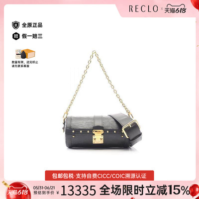 中古LV路易威登斜挎包レディース