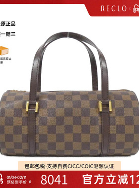 中古LV路易威登女包A级95新 Papillon棋盘格手提包