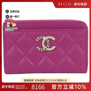 中古CHANEL香奈儿A级95新AP4040 Case卡包AP4040羊皮高级 Card