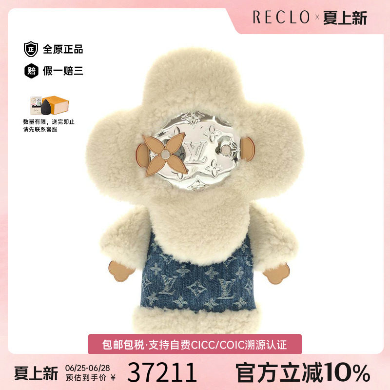 中古LV路易威登女包老花双肩包