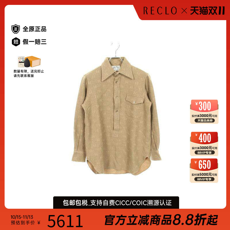 中古Hermes爱马仕上衣メンズ棉