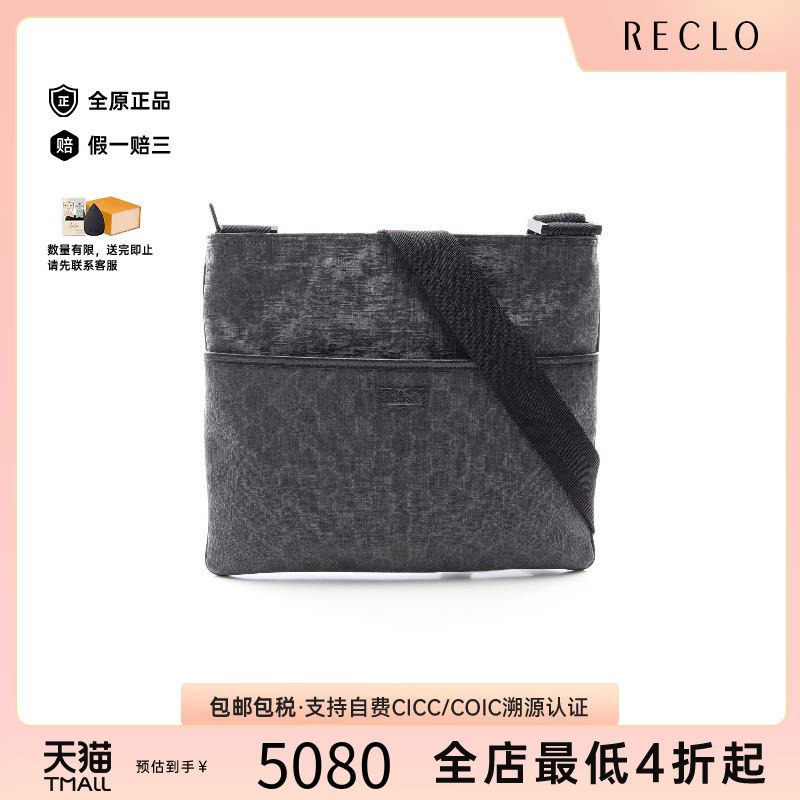 中古Gucci古驰斜挎包レディース