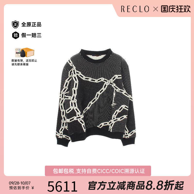 中古LV路易威登上衣メンズ棉