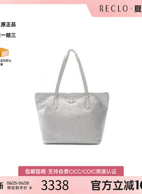 中古VivienneWestwood薇薇安