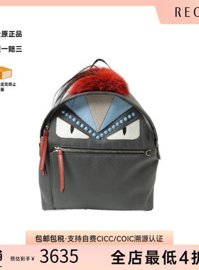 中古Fendi芬迪双肩包レディース