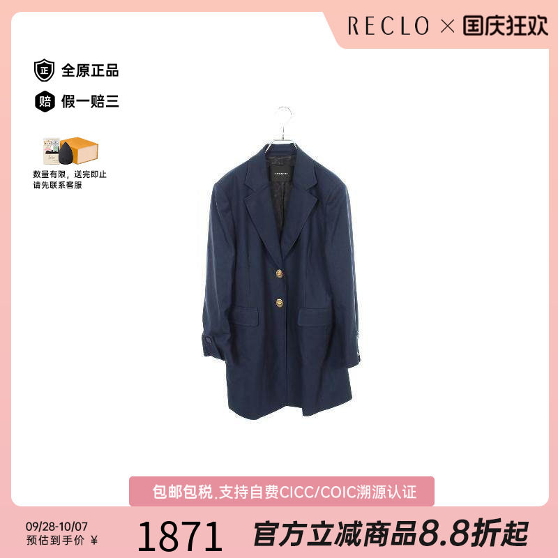 中古Coach蔻驰外套レディース