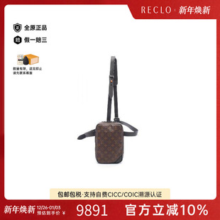 中古LV路易威登男包A级95新waist 防水帆布腰包棕色 bag腰包涂层