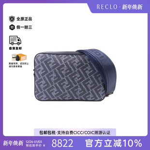 中古Fendi芬迪男包S级99新Shoulder bag肩包帆布斜挎包蓝色