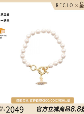 中古VivienneWestwood薇薇安