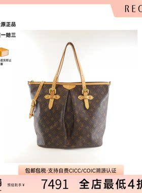中古LV路易威登老花派拉蒙女包