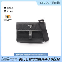 中古二奢Prada普拉达男包99新shoulderbag斜挎包尼龙斜挎包黑色