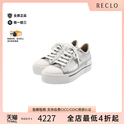 中古Hermes爱马仕鞋レディース