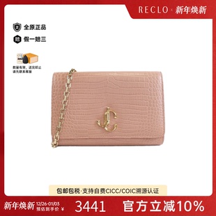 中古Jimmy Clutch压花皮革斜挎包 Choo周仰杰女包A级95新Varenne