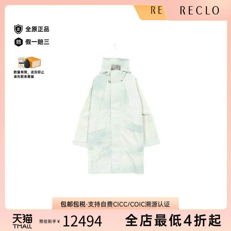中古Loewe罗意威外套メンズ尼龙