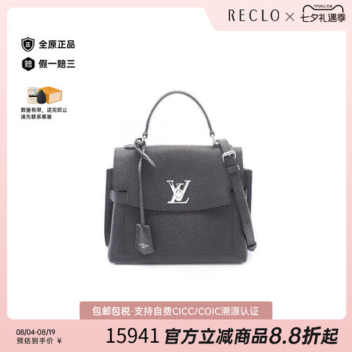 中古LV路易威登斜挎包レディース