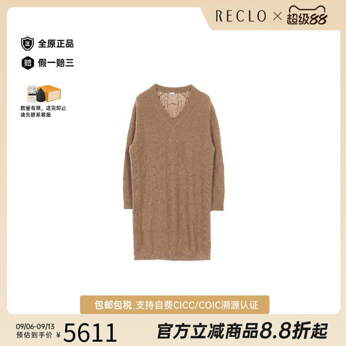 中古Hermes爱马仕上衣レディース