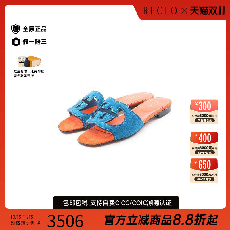 中古Gucci古驰鞋レディース