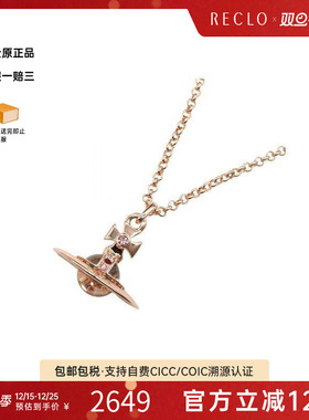 中古VivienneWestwood薇薇安