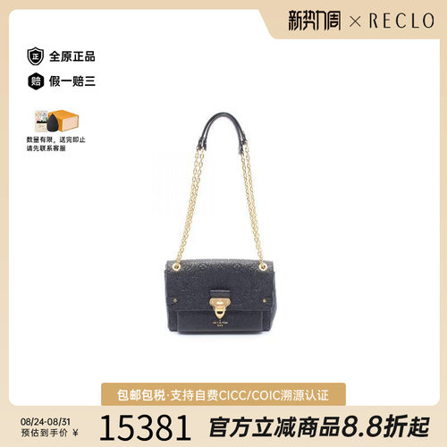 中古LV路易威登斜挎包レディース
