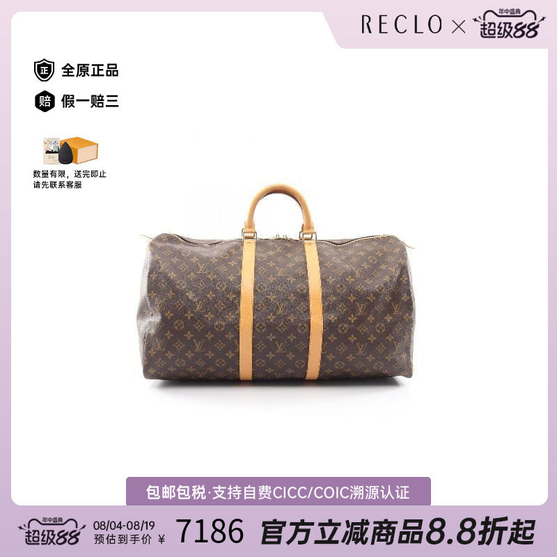 中古LV路易威登手提包レディース