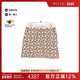 中古Hermes爱马仕女B级9新skirt裙子棉裙子白色