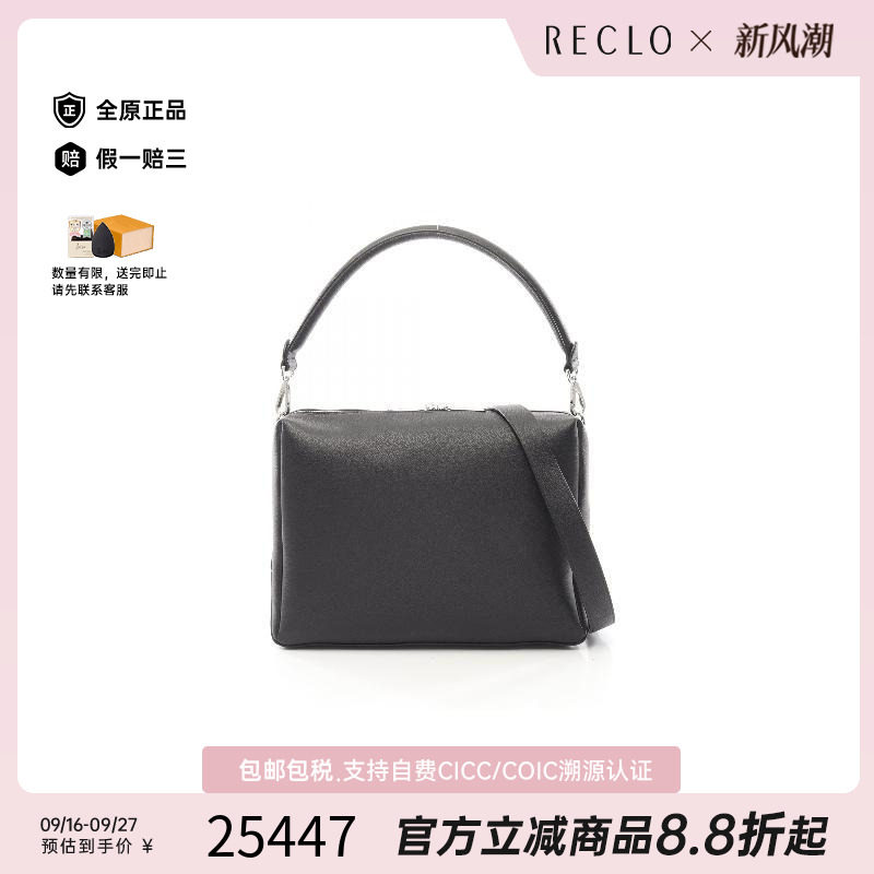 中古Fendi芬迪单肩包メンズ牛皮
