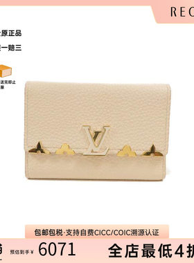中古LV路易威登短钱包レディース